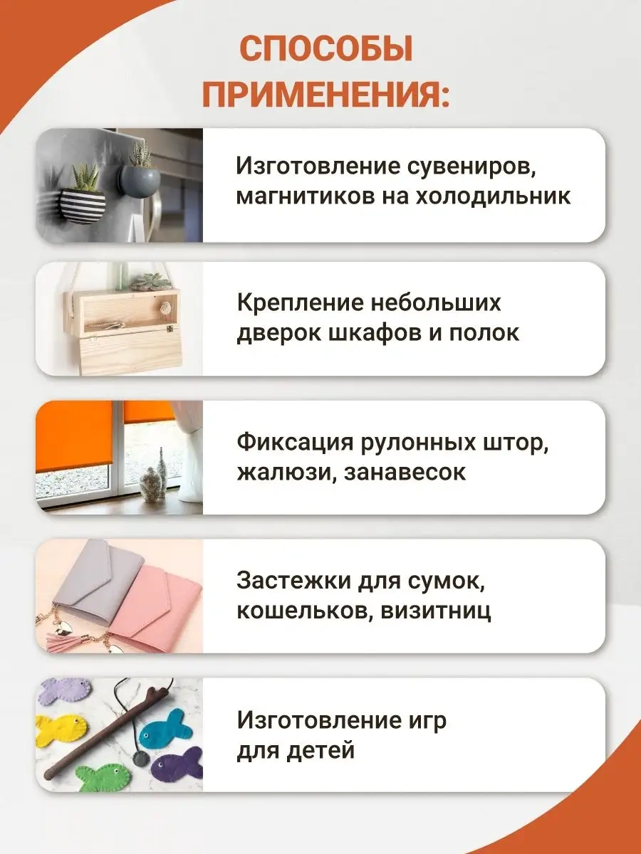 Forceberg Nijon Disk Mıknatıs 20x5 Mm, 2 Adet 3400443