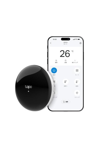 H110 Akıllı Ev, Kızılötesi Akıllı Hub, Klima, Tv, Uzaktan Kumanda, Çan Fonksiyonu, Alt 1 Ghz