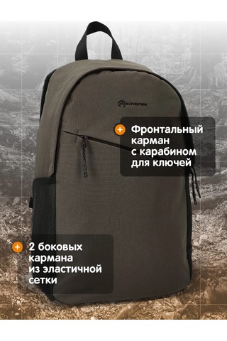 Outventure Spor Sırt Çantası 205292052 Yeşil