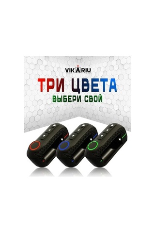 Maoyaya Starline A93, A96, A63, A66, A39 Anahtarlık Kılıfı - Mavi, Dayanıklı Koruma, Nefesli Silikon Tasarım