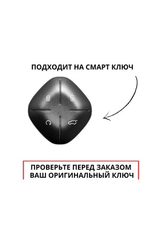 Liym Jetour Dashing Anahtar Kılıfı Jyetur Jitur Dashing 299473346