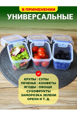 Gds Comfort 550 Ml Hava Almayan Plastik Yemek Saklama Kutusu S 365085487 Beyaz