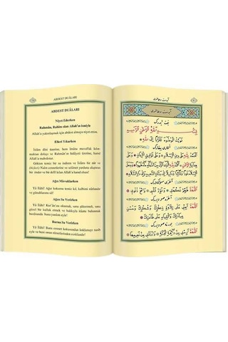 Çanta Boy Namaz Tesbihatı (Mealli)