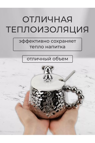 Miland Home Kapaklı Seramik Kupa 430 Ml 185567111 Beyaz