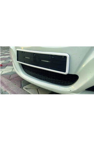 Plakalık Yeni Nesil Beyaz Plakalık 1 Adet