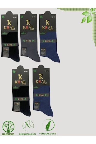 Kral Socks Premium Busines Klasik Uzun Boy Mevsimlik Dikişsiz Erkek Bambu Soket Çorap 5 Çift Beyaz