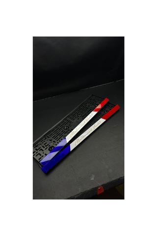 Lux Kişiye Özel Renkli Pleksi Takmatik Plakalık - 582199062
