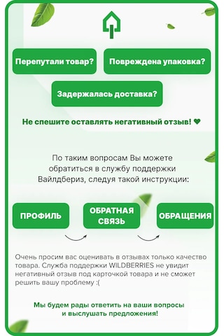 Av Engineering Duş Hortumu 200 Cm Avsss-109 295804821 Siyah