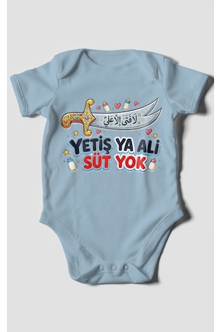 Morivokids Yetiş Ya Ali Süt Yok. Kısa Kollu Bebek Body %100 Pamuk Bebe Mavisi