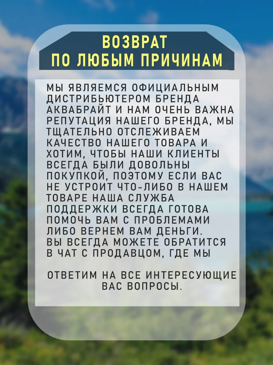 Akvabrajt Buzdolabına Monte Uyumlu 3/4 Anahat Su Filtresi, Soğuk Su İçin Çift Filtre Bantlı 272569540