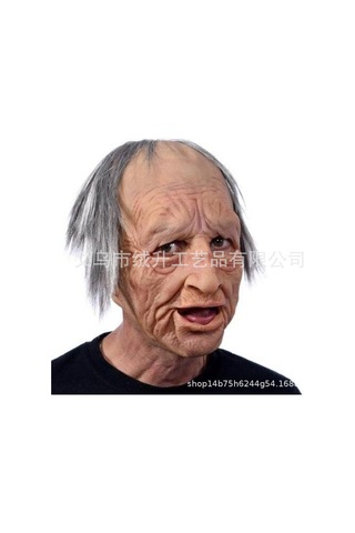 Vkemall Kralbaba Yüzlü Saçlı Maske - Halloween Giyim Aksesuarı, Yumuşak Kumaş, Dayanıklı Ve Konforlu Taşımak Diğer