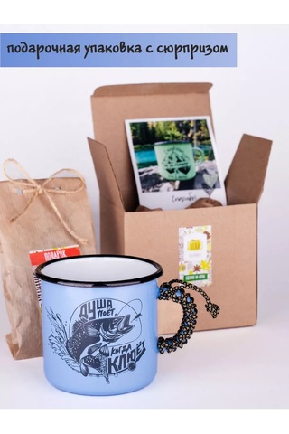 Elka Balıkçi İçin Emaye Kupa - Ruh Ses Çıkıyor 208226126 Beyaz