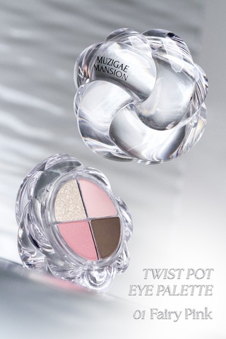 Muzıgae Mansıon Twist Pot Eye Palette 01 Fairy Pink