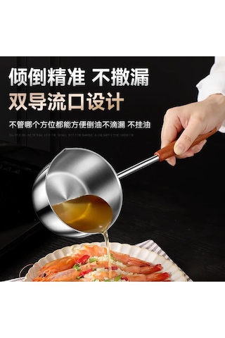 Paslanmaz Çelik Sıçrama Yağı Küçük Tencere, Mutfak Dökme Yağı Gümüş