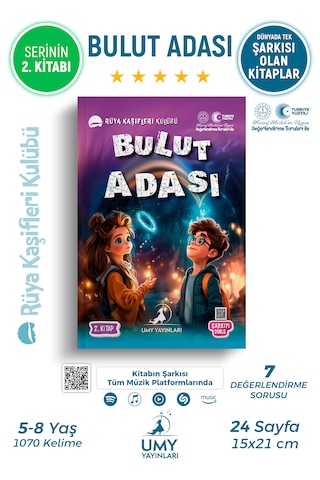 Umy Yayınları Bulut Adası - Çocuklar İçin Hayal Gücü Ve Analitik Düşünceyi Geliştiren Macera Kitabı