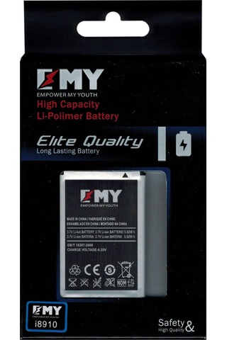 Samsung Omnia İ8910 Uyumlu Emy Batarya