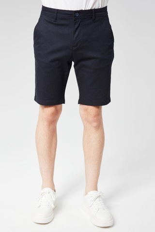 Braccas Erkek Modal Karşımlı Chino Slim Fit Şort Lacivert Lacivert
