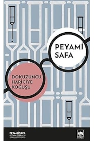 Pal Sokağı Çocukları + Başarısızlar Kulübü + Dokuzuncu Hariciye Koğuşu + Yalın Tutku + 5 Kitap Set