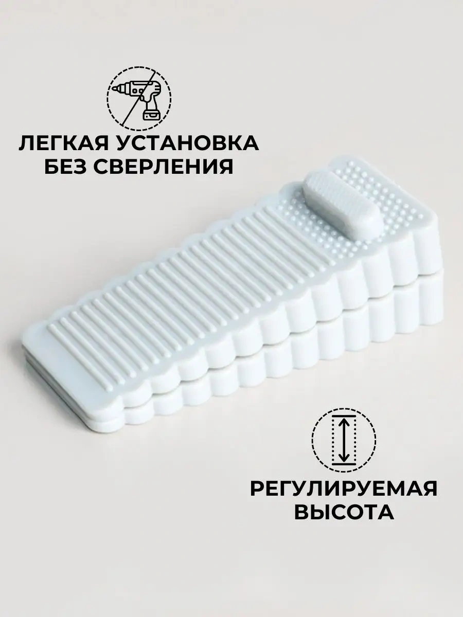 Bestseller Zemin Tipi Kapı Stoperi Sorgucu 169357801