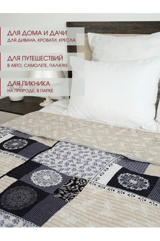 Marianna Elegant 200x220 Yatak Ve Kanepe İçin Örtü 141338374 Yeşil