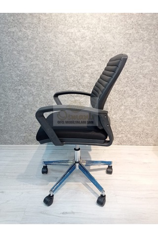 Petek Şef Deri Koltuk