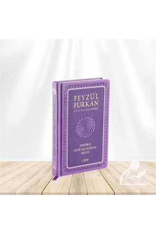 Feyzü'l Furkan Tefsirli Kur'an-ı Kerim Meali / Orta Boy-Metins... 9789758757428