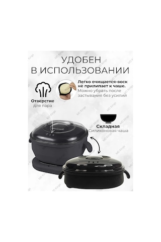 Md Kings Silikon Kasalı Epilasyon Ve Şekerleme Mum Eritici 351340388