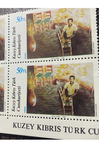 Kktc - Kuzey Kıbrıs Türk Cumhuriyeti Sanat Tablolar Temalı Kuzey Kıbrıs 220 - Osman Güvenir'in "sandalye Dokumacısı" Damgasız Mnh 4'lü Blok Pullar