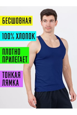 Tshrt Dikim Dışı İçlik Tişörtü Atlet, 5'li Set 219087670 Mavi