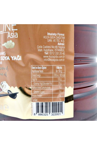 Chefline Asia Susam Yağı Chefline Asia 2 L