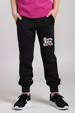 Always Stay Baskılı Kız Çocuk Tişört Ve Eşofman Alt-üst Takım Fuşya