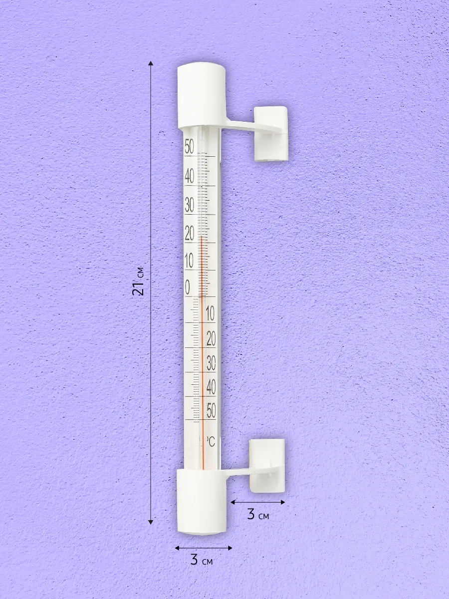 Garden Show Cam Camdan Pencere Tipi Termometre "cep" 279069980