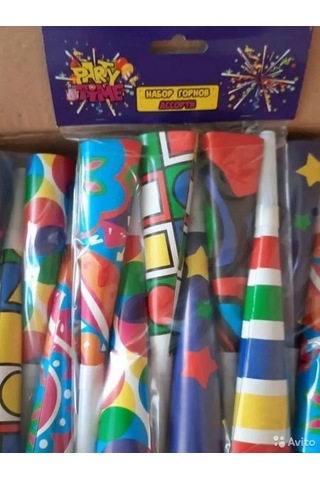 Action Korn Seti Duk, Gidik Doğum Günü Kutlaması 6 Adet 169900851 Elmas Mavisi