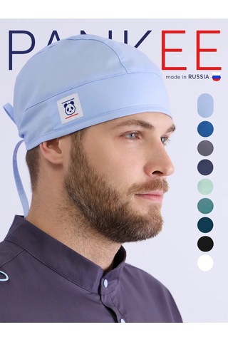 Pankee Pamuklu Tıbbi Bone 218871524