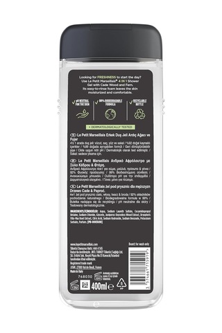 Le Petit Marseillais Duş Jeli Men Serisi Ardıç Ağacı Ve Füjer 400 Ml Sku: Smg8690010386144 Diğer