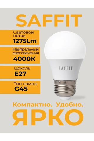 Saffit Led Lamba E27 15w 4000k Nötr Işık 212713739