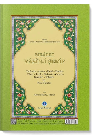 Büyük Cep Boy Yasin-i Şerif Cüzü (Mealli)