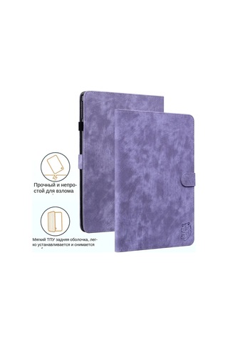 Youtek Xiaomi Redmi Pad Se 11" İçin Lüks Deri Kılıf, Manyetik Kapatma, Çoklu Açı Stand, Şok Emici, Kart Yuvası, Mor