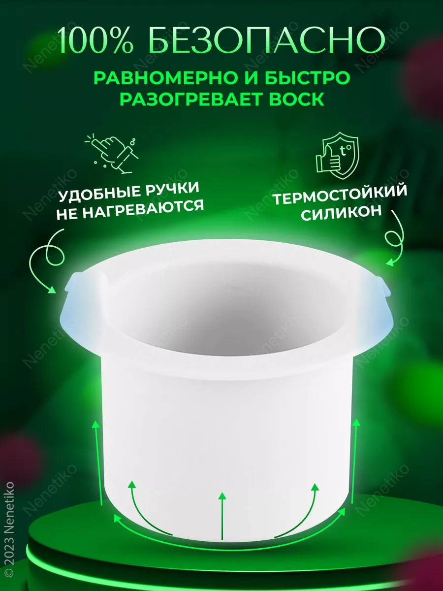 Nenetiko Mini Mumuyıcı İçin Silikon Kap 147957851