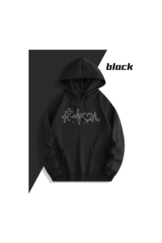 Nevermind Heartbeat Baskılı Hoodie Sweatshirt Kapüşonlu Unisex Çift Kombi Siyah