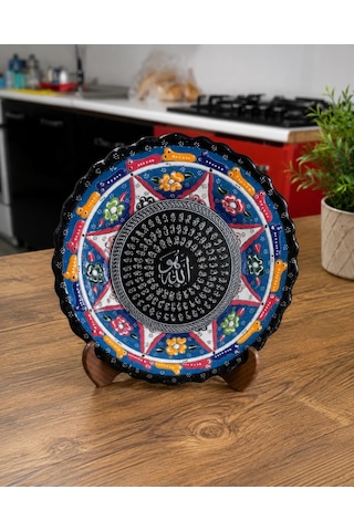 Esmaül Hüsna Çini Tabak 25 Cm Dekoratif El Yapımı Duvar Ve Masa Süsü