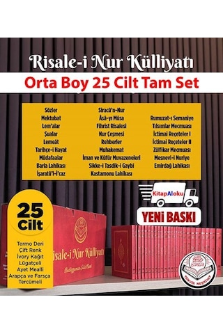 Risale-i Nur Külliyatı 25 Cilt Tam Set Orta Boy Termo Deri A...