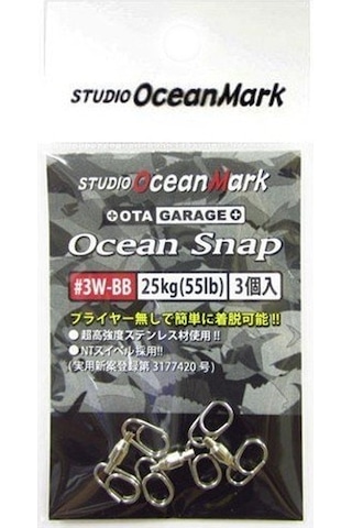Som Ogm Ocean Snap Rulmanlı Çift Taraf Klips Os3W-Bb 25Kg 55Lb