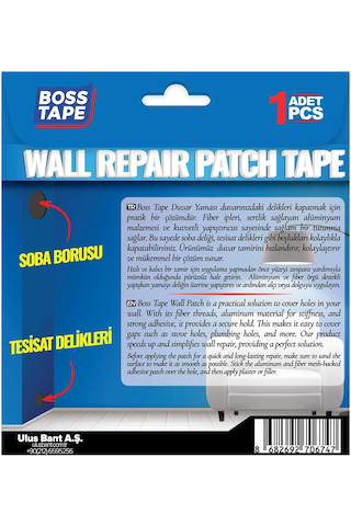 Boss Tape Duvar Yaması 20cmx20cm