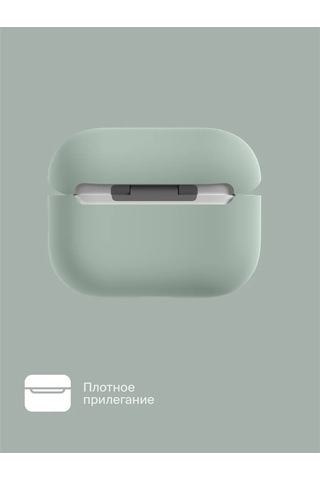 Commo İos Uyumlu Airpods Pro 2nd İçin Shield Kılıf 261980361 Siyah