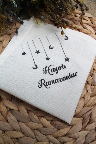 Hayırlı Ramazanlar Baskılı Keten Servis Sunum Peçetesi 6 Adet
