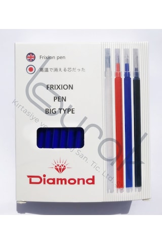 Diamond Frixion Isıyla Uçan Tekstil Kalemi Mavi 100 Adet