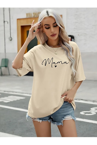 Mama Kalp T-shirt - Bej Baskılı Oversize Bisiklet Yaka Kısa Kol Tişört Bej