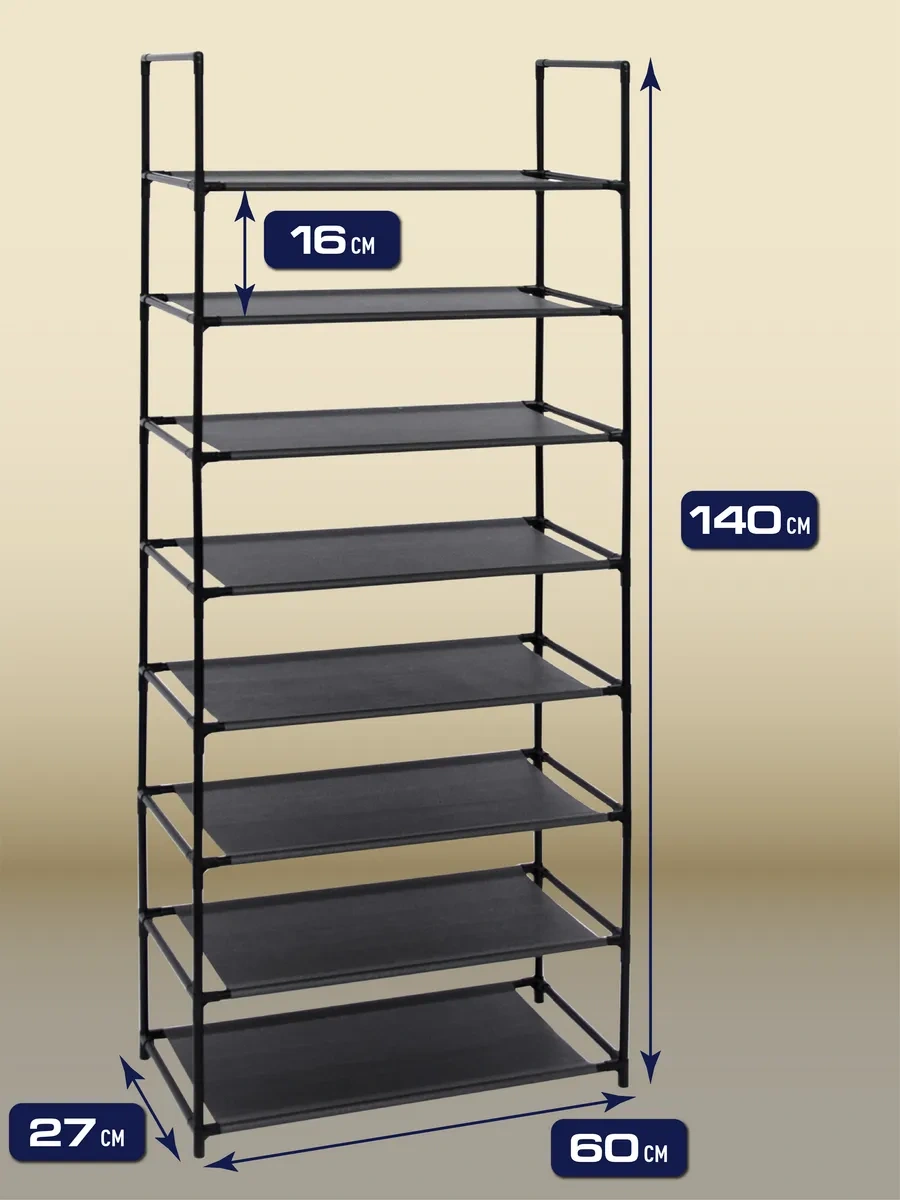 Topperr Metal Dar Giriş Ayakkabı Dolabı 417080148 Siyah