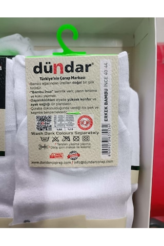 Dündar Çorap Dündar Erkek Bambu Yazlık Uzun İnce Çorap 5534 - 6 Adet Beyaz